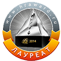 Laureat2014
